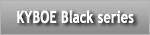 Kyboe horloges Black en Camo Kyboe horloges Black en Camo