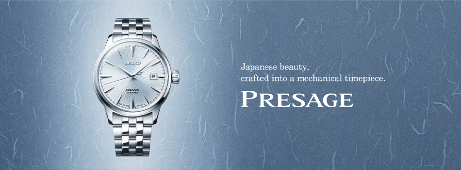 Seiko Presage