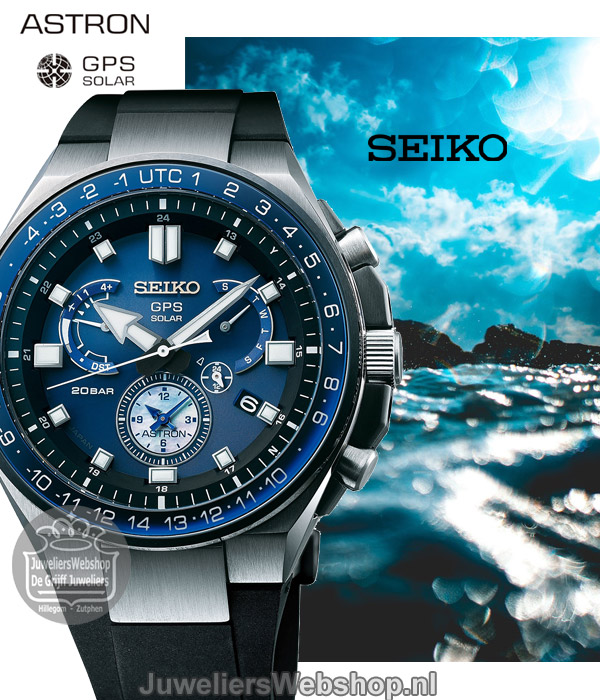 seiko astron sse167