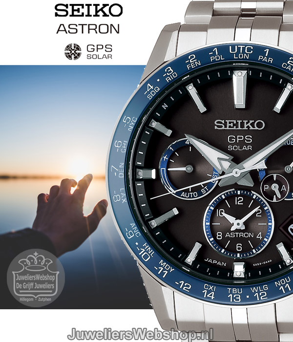 seiko astron ssh001j1