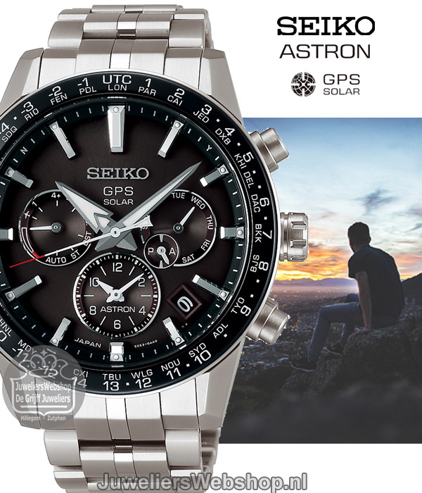 seiko astron ssh003j1