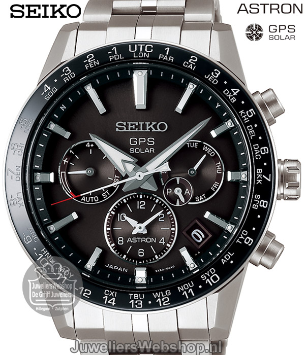 seiko gps solar dual time