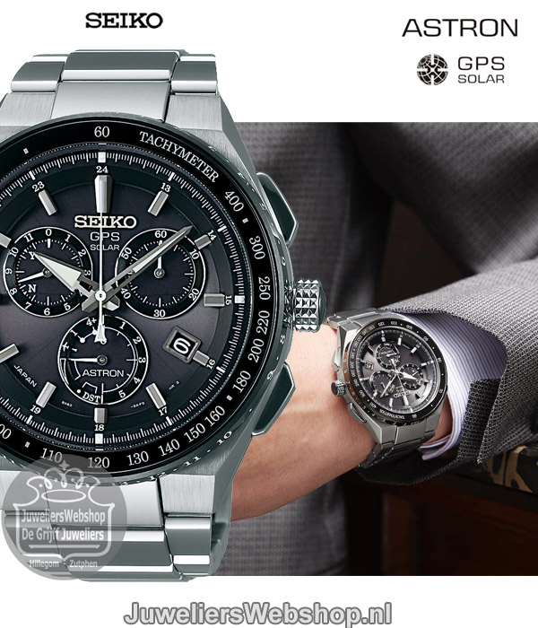 seiko astron sse129j1