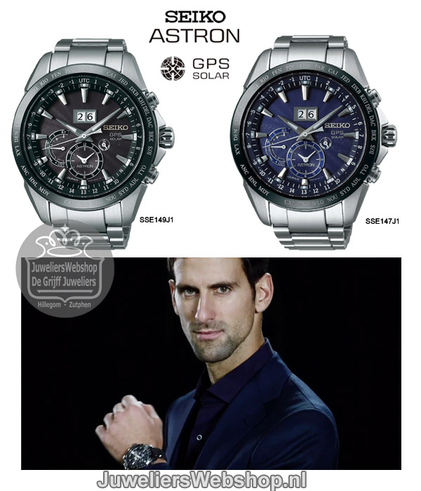 sse149j1 seiko