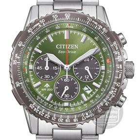 Citizen CA4664-60W chrono horloge heren