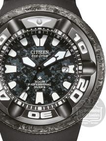 Citizen Promaster Eco-Drive Horloge BJ8056-01E