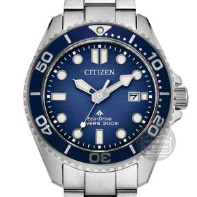 citizen BN0260-51L horloge duik eco drive