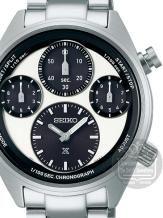seiko prospex SFJ001P1 solar horloge heren