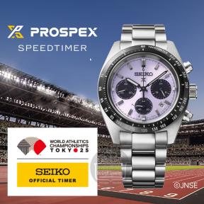 seiko SSC955P1 prospex solar chronograaf horloge