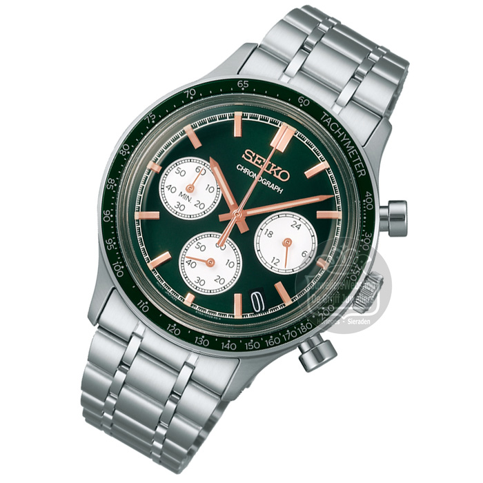 Seiko SSB481P1 horloge Chronograaf Groen - Afbeelding 3