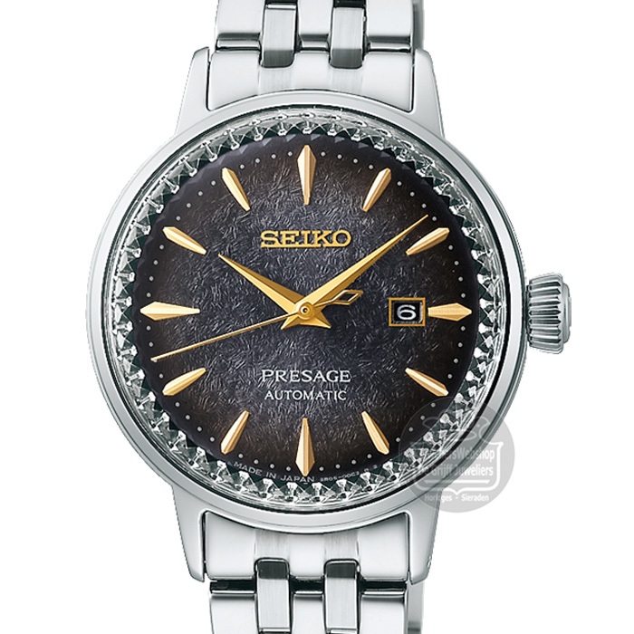 Seiko Presage Limited Edition Cocktail Time SRE015J1 Dameshorloge - Afbeelding 2