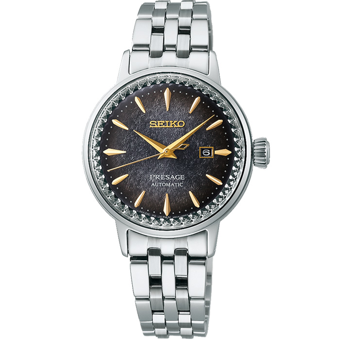 Seiko Presage Limited Edition Cocktail Time SRE015J1 Dameshorloge
