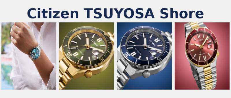Citizen TSUYOSA Shore horloges serie