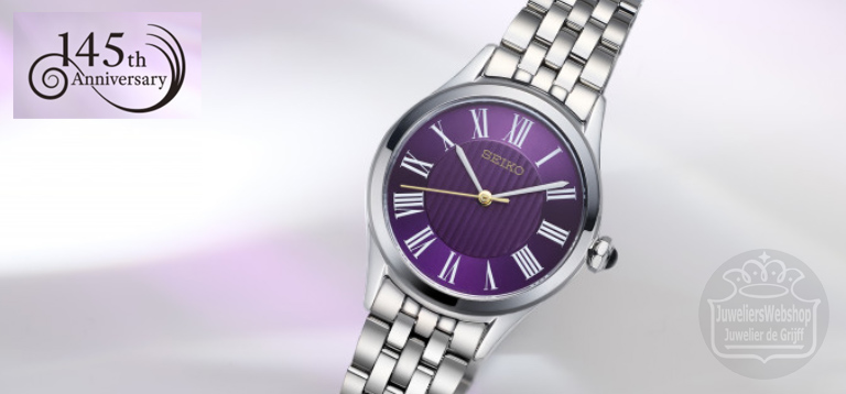 Seiko Prospex Speedtimer HBJ005P1 145th Anniversary