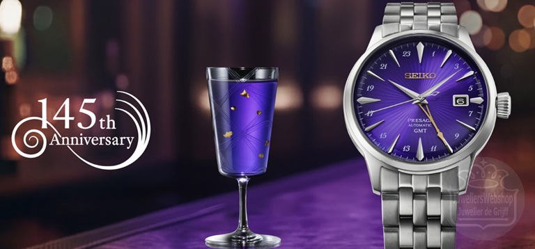Seiko Presage HCB006J1 Cocktail Time GMT 145th Anniversary