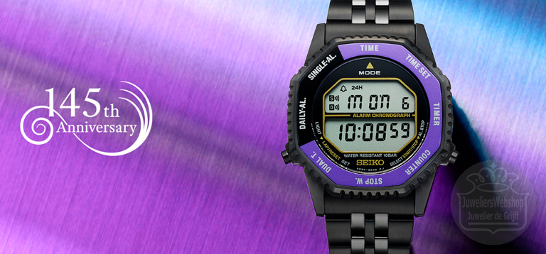 Seiko HFL001P1 Rotocall 145th Anniversary Edo Purple