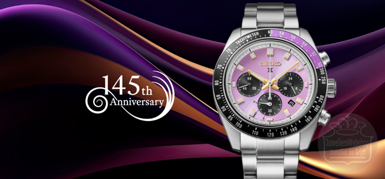 Seiko HGH004P1 dameshorloge 145th Anniversary Edo Purple